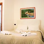 Aurora فندق مبيت وإفطار